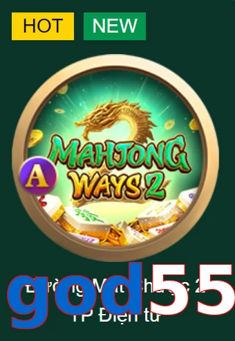 god55