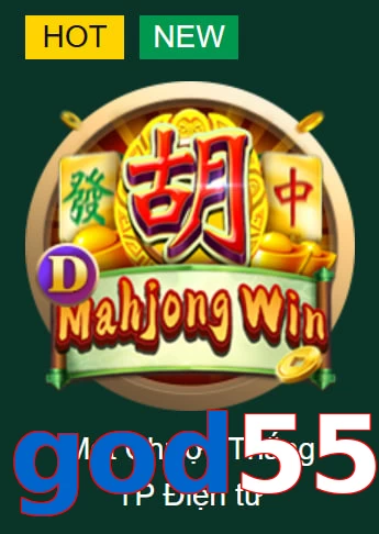 god55